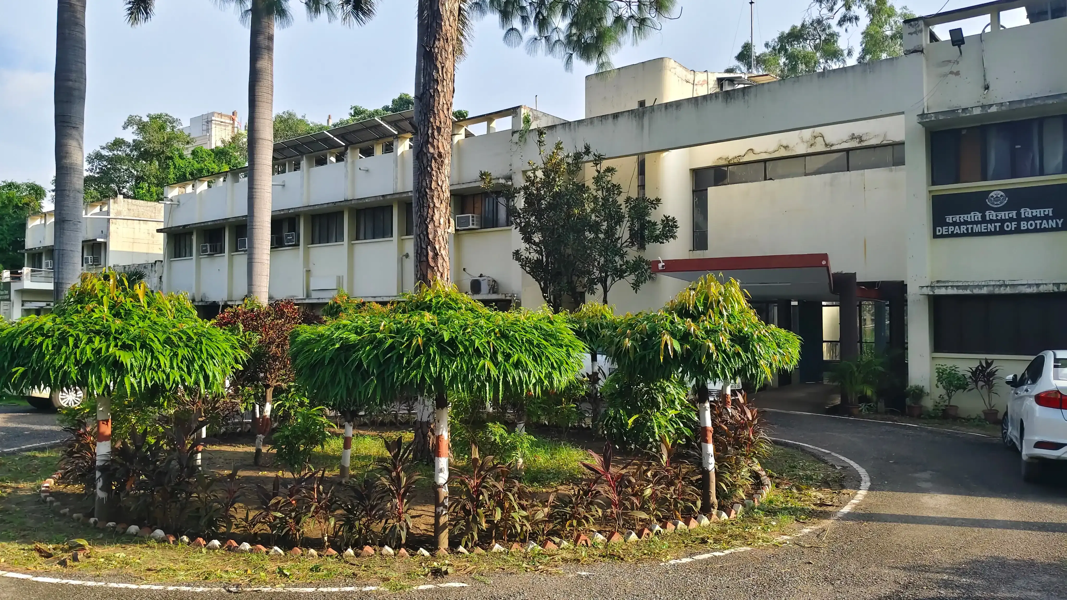 University of Lucknow Departments photo 3